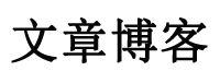 惠州市娱乐网